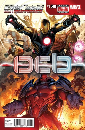 Мстители и Люди-Икс: Ось