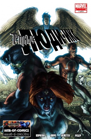 Темные Люди-Икс