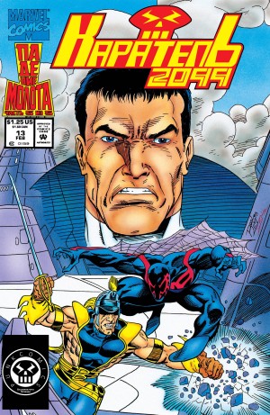 Каратель 2099