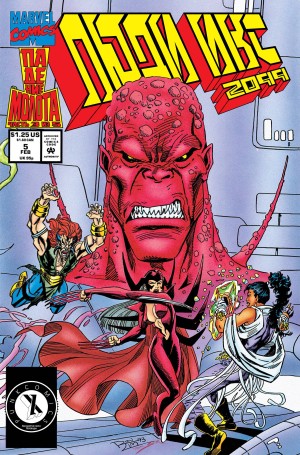 Люди Икс 2099